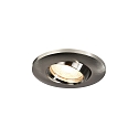 recessed luminaire UMBERTO GU10 IP44