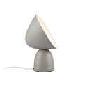 design for the people by Nordlux Luminaria de mesa HELLO E14 IP20, marr�n 