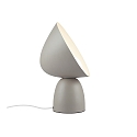 design for the people by Nordlux Luminaria de mesa HELLO E14 IP20, marr�n 