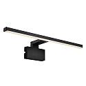 Nordlux Luminaria de espejo MARLEE IP44, negro mate 