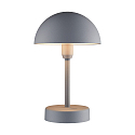 battery table lamp ELLEN TO-GO without charger, with IP charging station IP44, grey, mat dimmable
