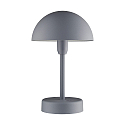 Nordlux battery table lamp ELLEN TO-GO without charger, with IP charging station IP44, grey, mat dimmable