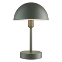 battery table lamp ELLEN TO-GO without charger, with IP charging station IP44, mat, olive green dimmable