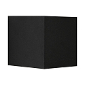 Luminaria de pared MILDA KUBI UP/DOWN IP44, negro 