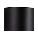 Luminaria de pared MILDA UP/DOWN IP44, negro 