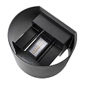 Nordlux Luminaria de pared MILDA UP/DOWN IP44, antracita 