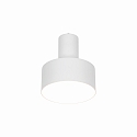 Nordlux Luminaria de apriete MATIS E27 IP20, blanco 