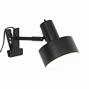 Luminaria de apriete MATIS E27 IP20, negro 