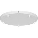 canopy LUANA  5-fold, white