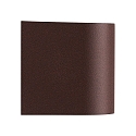 Nordlux Luminaria de pared para exteriores DION SINGLE GU10 IP44, color oxidado regulable