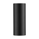 Nordlux Luminaria de pared para exteriores DION DOUBLE GU10 IP44, negro regulable