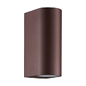 Luminaria de pared para exteriores DION DOUBLE GU10 IP44, color oxidado regulable