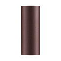 Nordlux Luminaria de pared para exteriores DION DOUBLE GU10 IP44, color oxidado regulable