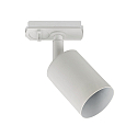 Nordlux Foco monof�sico EXPLORE LINK GU10 IP20, blanco regulable