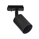 Nordlux Foco monof�sico EXPLORE LINK GU10 IP20, negro regulable