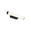 Nordlux Luminaria de pared VIRELLE 32 IP44, negro regulable
