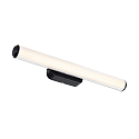 Luminaria de pared VIRELLE 50 CCT Switch IP44, negro regulable