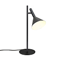 Luminaria de mesa KELVIS GU10 IP20, negro 