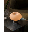 Nordlux Luminaria de mesa MALTI E27 IP20, beige 