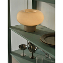 Nordlux Luminaria de mesa MALTI E27 IP20, beige 