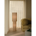 Nordlux Luminaria de pedestal IZARA 110 E27 IP20, beige 