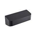L�mpara solar de pared MARCELLIO con sensor IP54, negro 