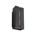 Luminaria de pared para exteriores CLARINI E27 IP54, seaside negro regulable