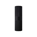 Nordlux Luminaria de pared para exteriores KYKLOP RIPPLE MAXI Arriba-Abajo, con portal�mpara E27 IP54, negro