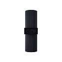 Nordlux Luminaria de pared para exteriores KYKLOP RIPPLE MAXI Arriba-Abajo, con portal�mpara E27 IP54, negro