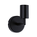 wall luminaire RAVI IP44 rigid E27 IP44, black