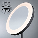 Paulmann Espejo con iluminaci�n MASUA IP44 - 3X ZOOM 3 veces, redondo, CCT Switch, con enchufe, ajustable IP44 / IP20, negro mate 