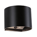 L�mpara de pared a pilas NYORA UP&DOWN redondo IP44, negro 