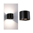Paulmann L�mpara de pared a pilas NYORA UP&DOWN redondo IP44, negro 