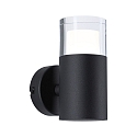 Luminaria de pared KAME SINGLE de 1 llama, cil�ndrico, conmutable IP44, mate, negra se�al 