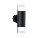 Luminaria de pared KAME DOUBLE de 2 llamas, cil�ndrico, conmutable IP44, mate, negra se�al 