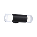 Paulmann Luminaria de pared KAME DOUBLE de 2 llamas, cil�ndrico, conmutable IP44, mate, negra se�al 