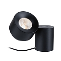 Luminaria de pared PURIC PANE I giratorio, giratorio IP20, negro regulable