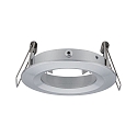 Luminaria empotrable CHOOSE r�gido, juego de 3 IP44, aluminio regulable