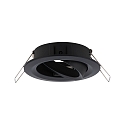 Paulmann Luminaria empotrable CHOOSE giratorio, juego de 3 IP23, negro mate regulable
