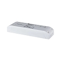 Paulmann transformer box ULine LED POWER SUPPLY 150W ON-OFF switchable, white