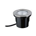 floor recessed luminaire DUREA � 153MM passable IP67