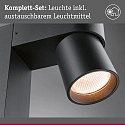Paulmann bollard light KIMU 2 SPOT 2 flames, switchable, cardanic swivelling, insect friendly IP44, anthracite 