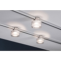 Paulmann Foco URAIL TOPA DOT r�gido, corto, cromo, claro, sat�n regulable