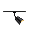 Paulmann Pantalla ALVARO URail DecoSystems, dorado mate, negro