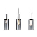 Paulmann Pantalla RAJA URail 2EASY, color humo