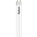 Tubo LED T8 STAR T8 EM - KVG conmutable mate G13 20,6W 3100lm 4000K 190� CRI 83 