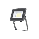 Luz de inundaci�n STAR 3000/840 BK inclinable, conmutable IP65, negro 