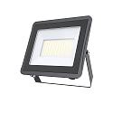 Luz de inundaci�n STAR 10000/840 BK inclinable, conmutable IP65, negro 