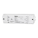 Atenuador de luz DIMMER RF 4CH 480W 4 canales, controlable por radio, blanco