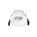 Luminaria empotrable DILED IP20, blanco regulable 6W 350lm 2700K 32° 32° CRI 95